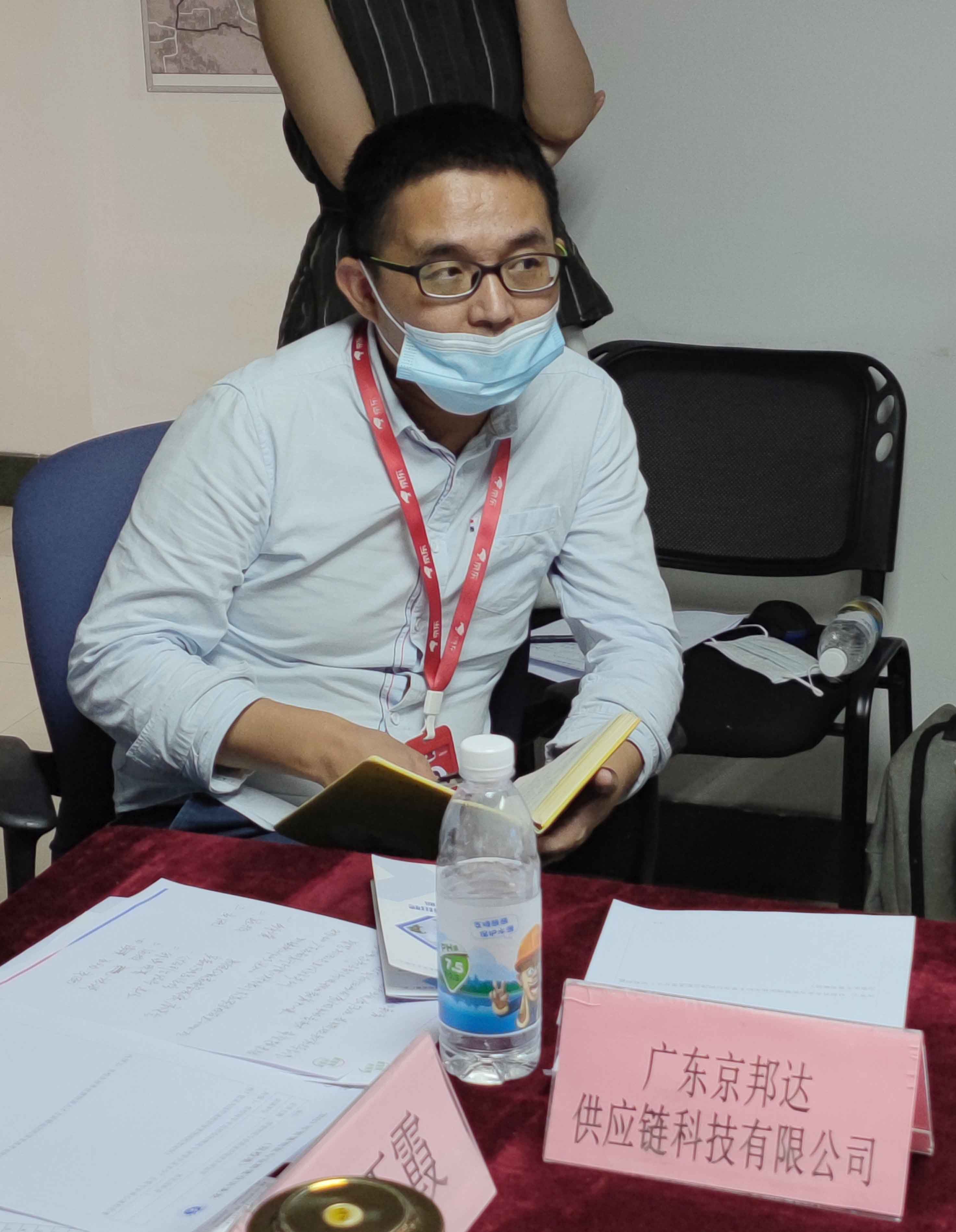 微信图片_20210816220729.jpg