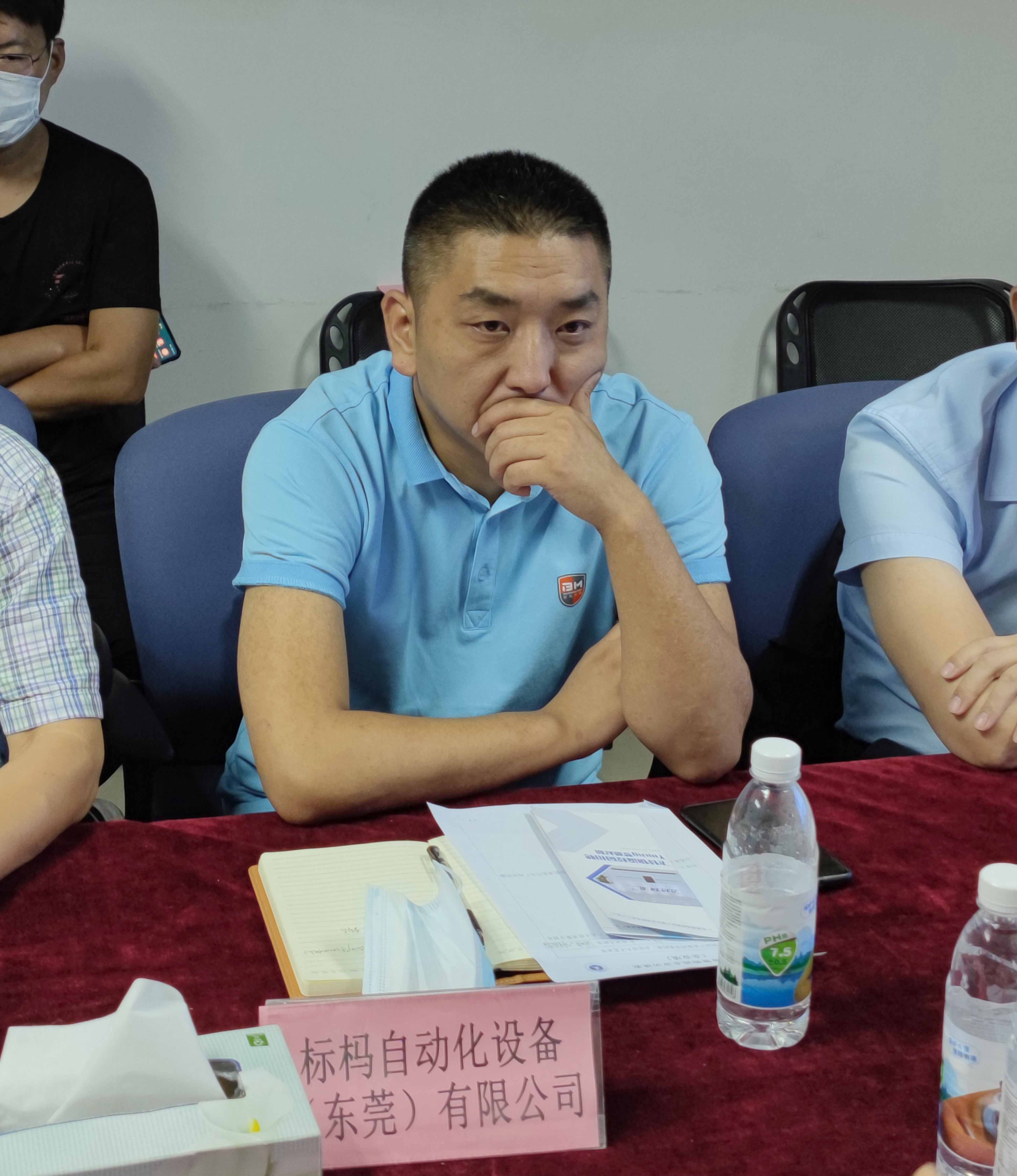 微信图片_20210816220717.jpg