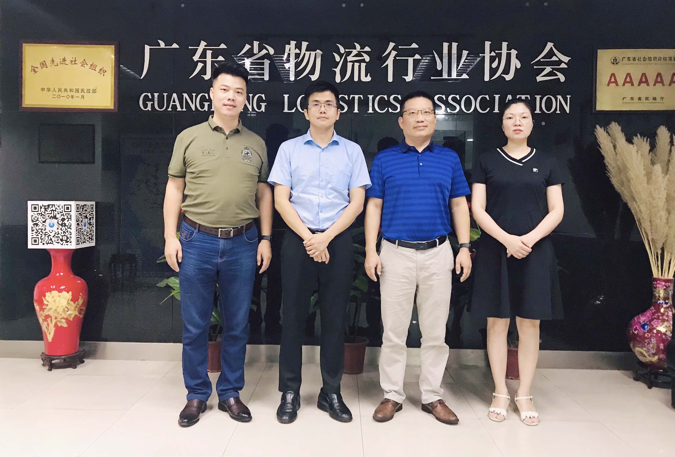 微信图片_20210909173017.jpg