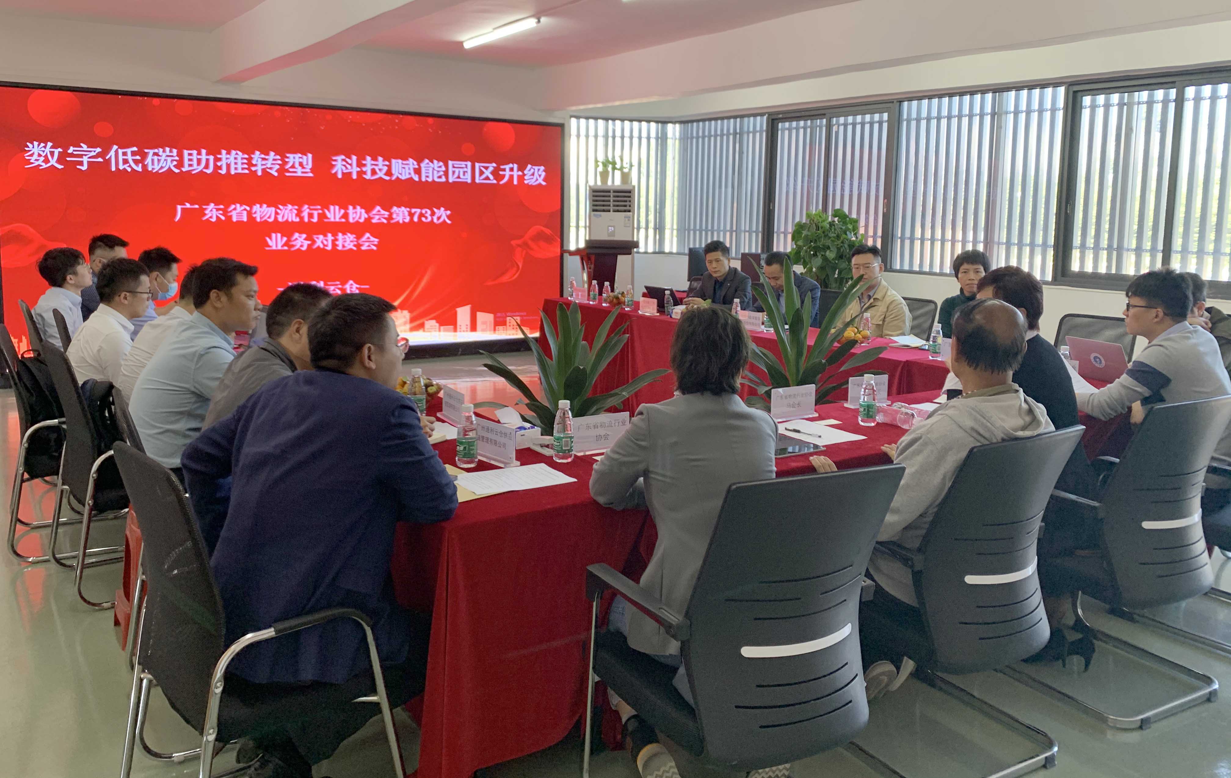 微信图片_20211109171551.jpg