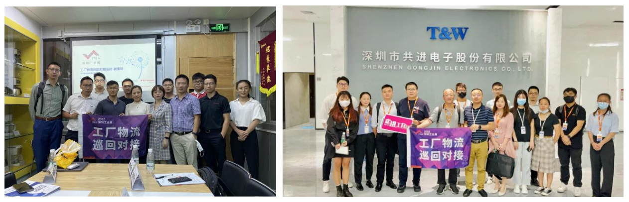 微信截图_20211115094101.png 微信截图_20211115094101.png