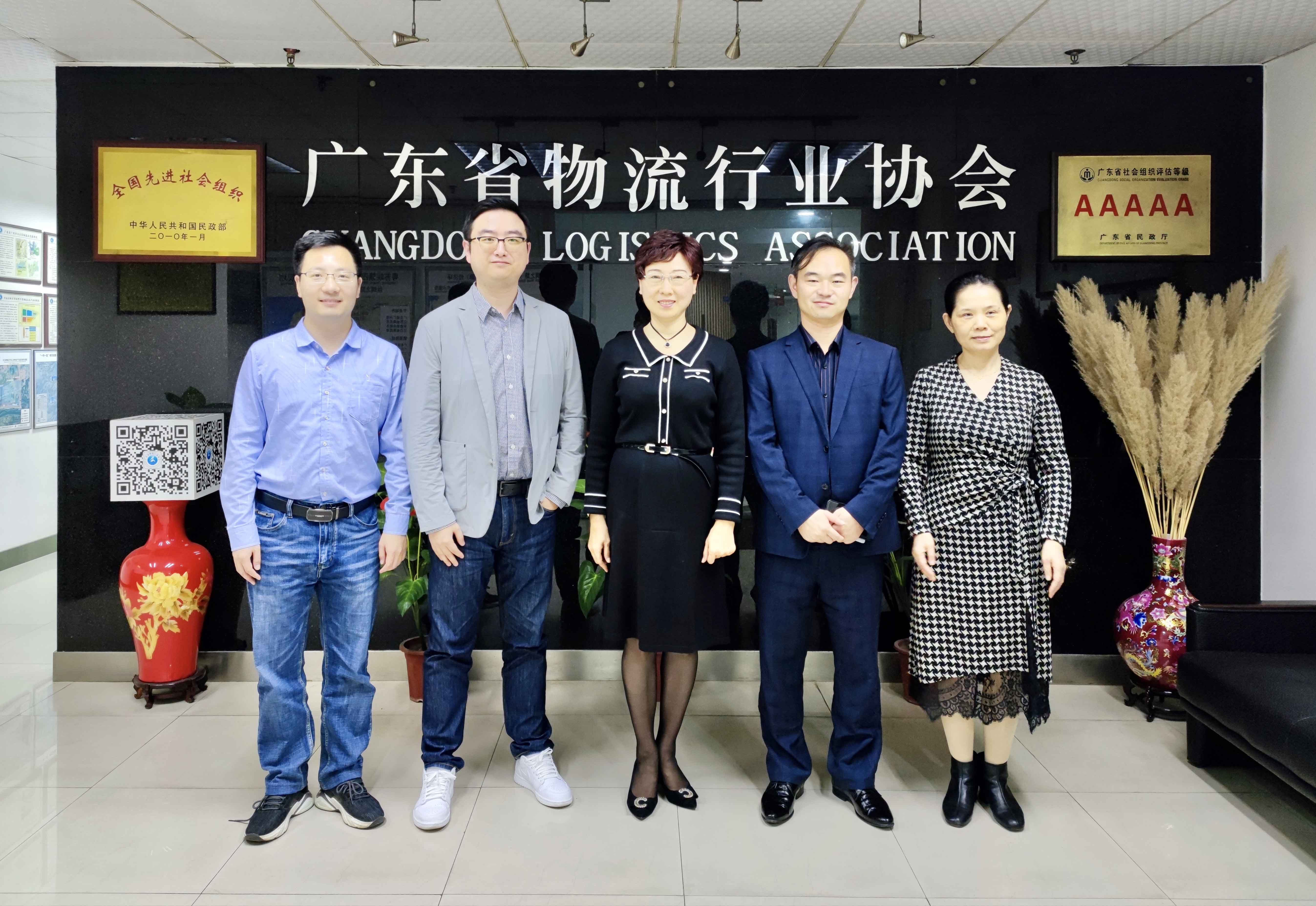 微信图片_20211118173405.jpg