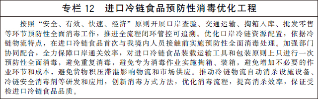 4ad5ad6c627e416c83bf39334f19e05e.jpeg 4ad5ad6c627e416c83bf39334f19e05e.jpeg