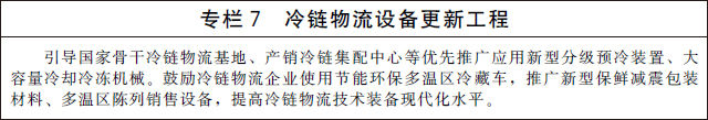 7ed13cef736f4098bc05a00c38da1cba.jpeg 7ed13cef736f4098bc05a00c38da1cba.jpeg