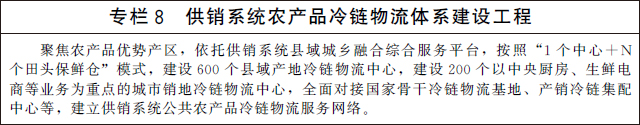 7c242aeb128f48ab84c4e476f0aeb82d.jpeg 7c242aeb128f48ab84c4e476f0aeb82d.jpeg