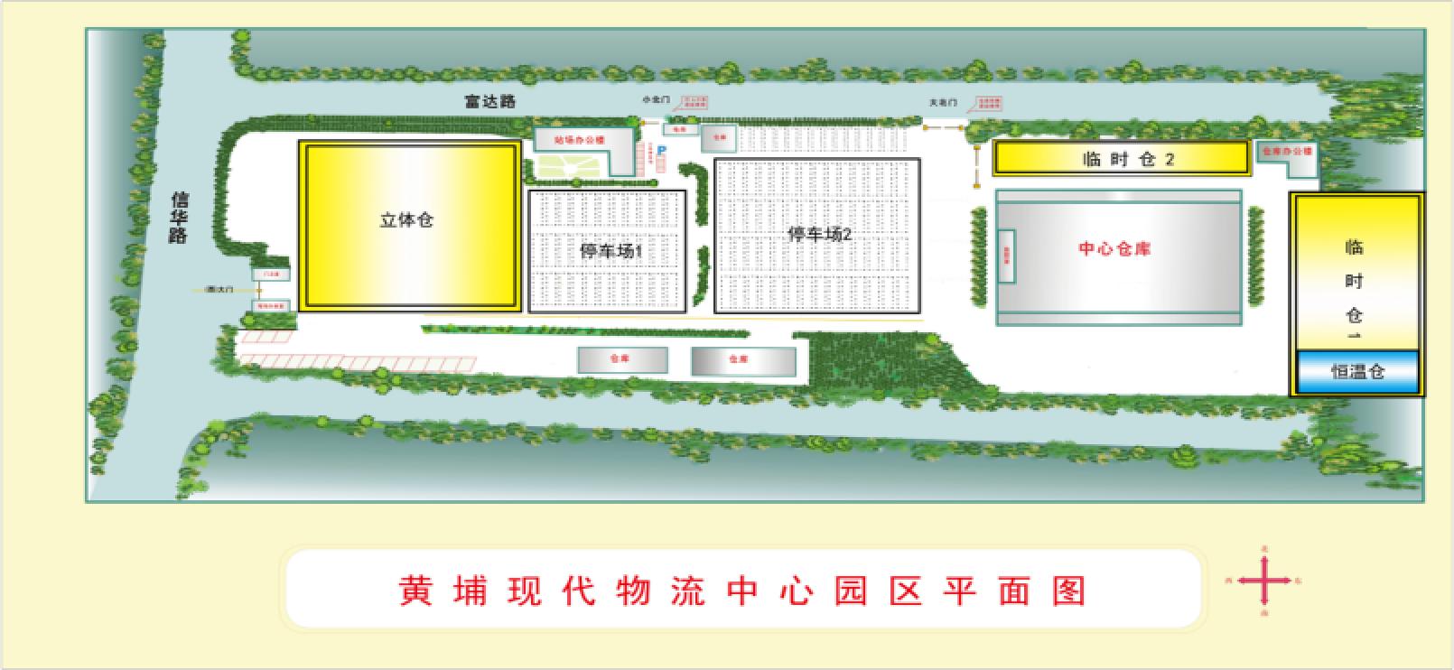 图片2.jpg 图片2.jpg