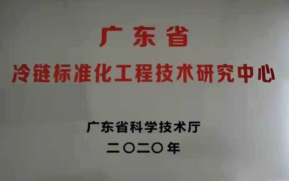 图片7.jpg 图片7.jpg