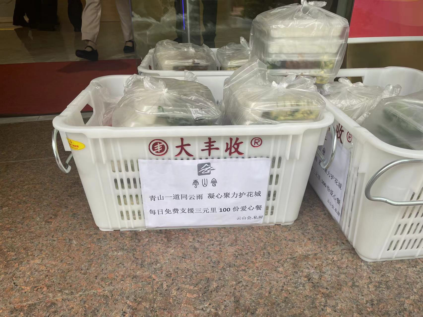 WechatIMG927 拷贝.jpg WechatIMG927 拷贝.jpg