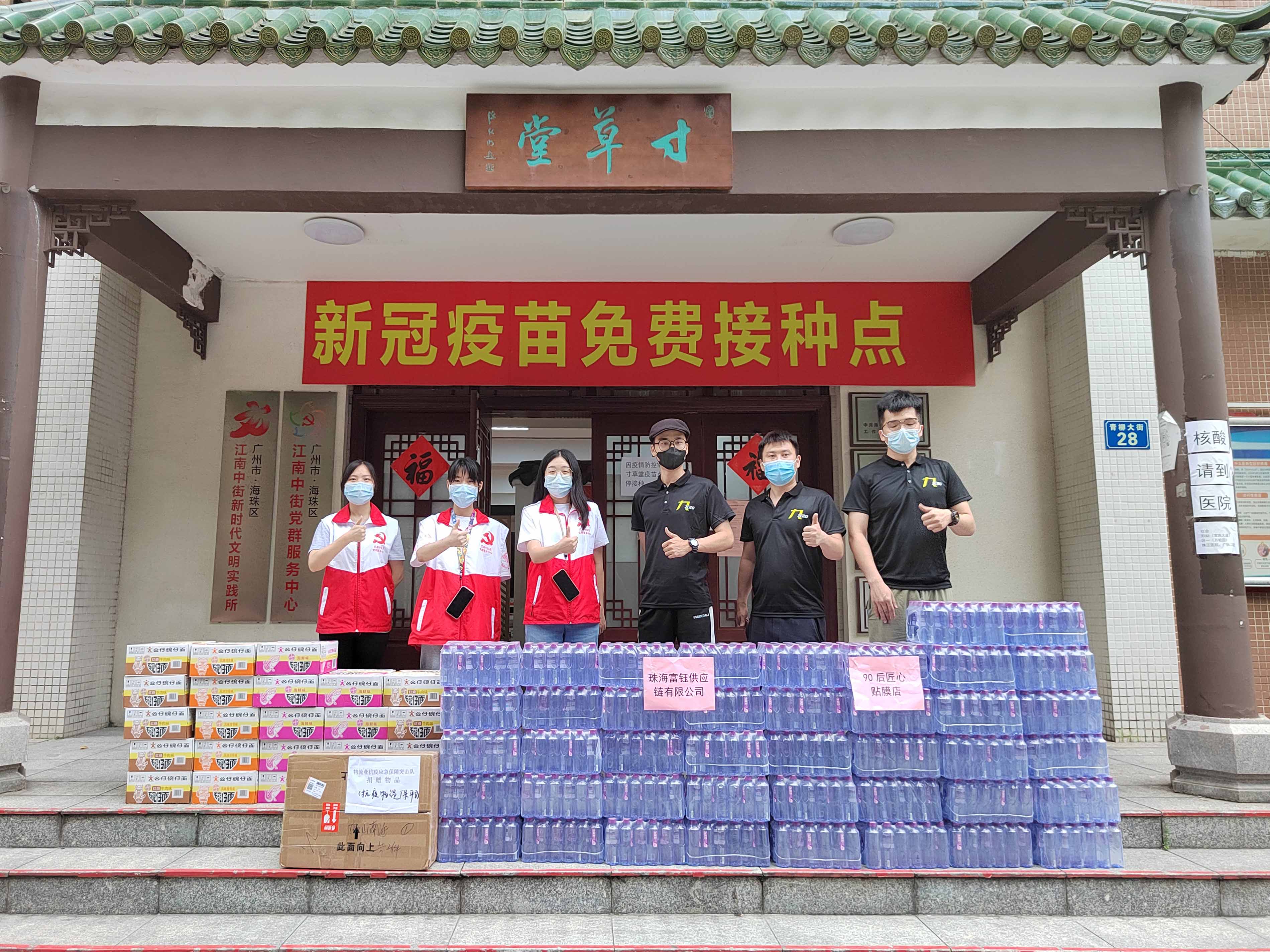 WechatIMG3863 拷贝.jpg WechatIMG3863 拷贝.jpg