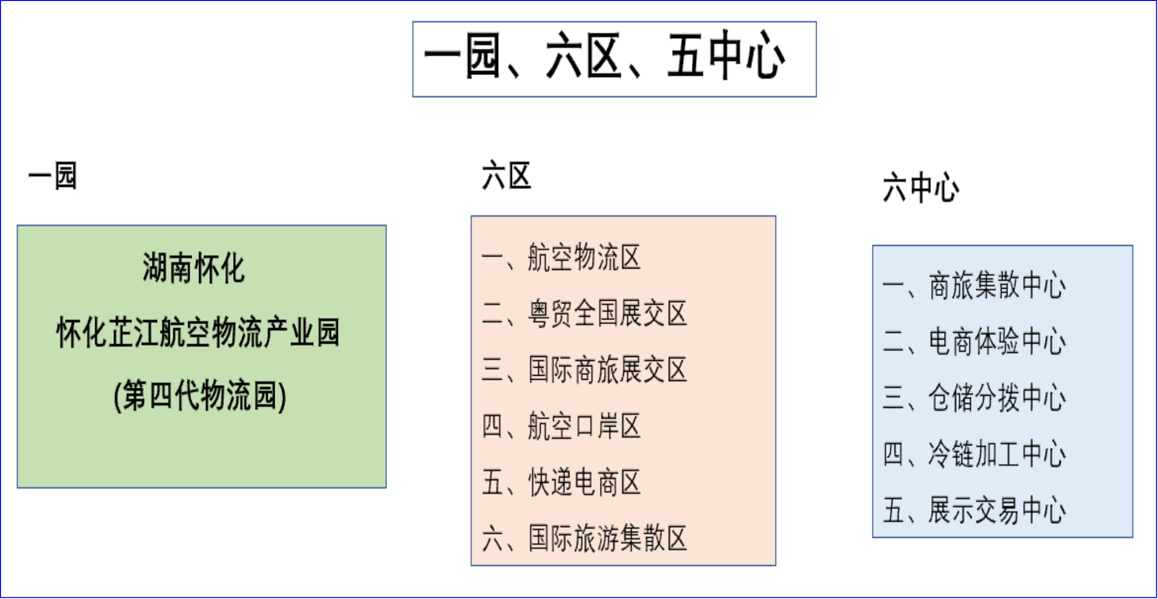 图片6 拷贝.jpg