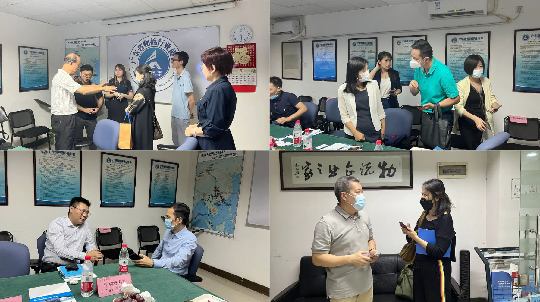 WX20220521-000748@2x 拷贝.jpg WX20220521-000748@2x 拷贝.jpg