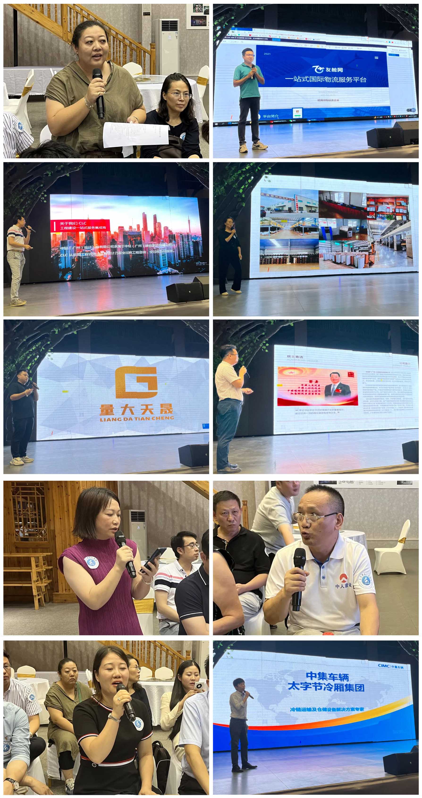 WX20220719-181029@2x 拷贝.jpg WX20220719-181029@2x 拷贝.jpg