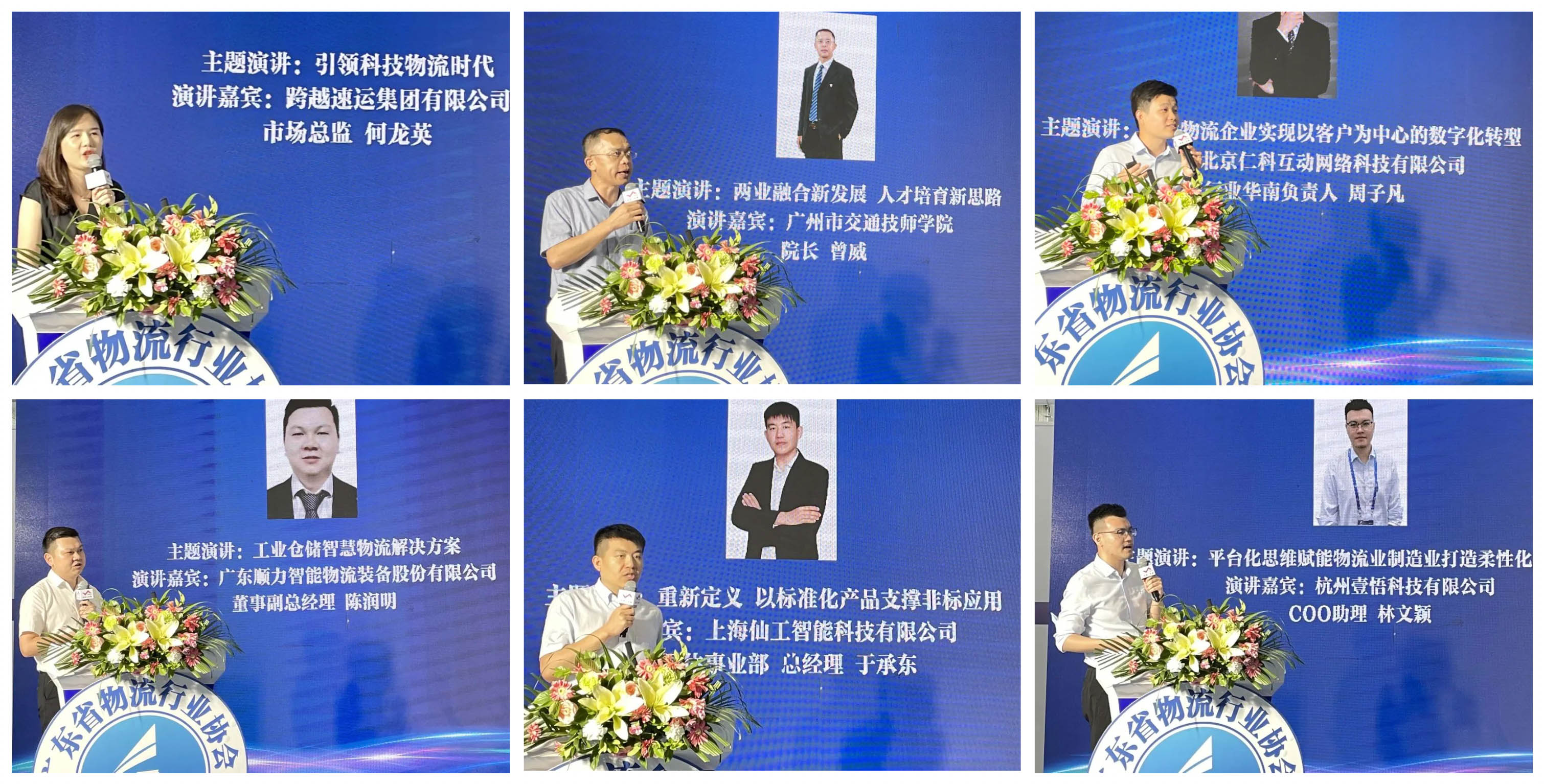 WX20220817-184223@2x 拷贝.jpg WX20220817-184223@2x 拷贝.jpg