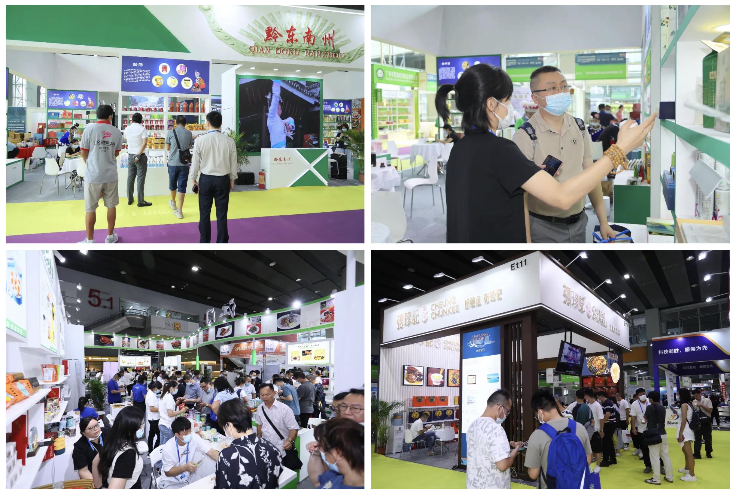 WX20220830-020938@2x 拷贝.jpg WX20220830-020938@2x 拷贝.jpg