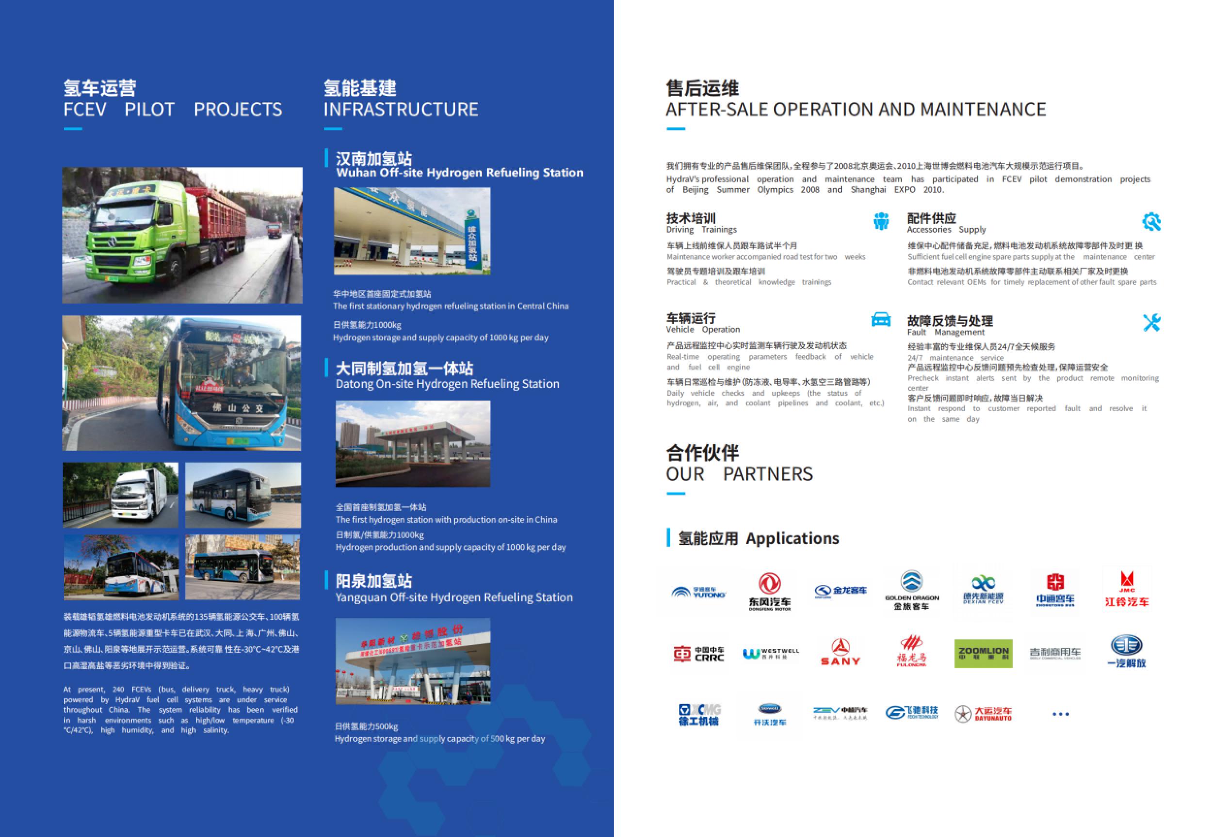 图片7.jpg 图片7.jpg