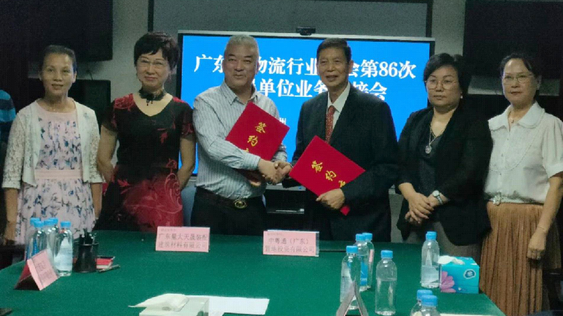 图片1.jpg 图片1.jpg