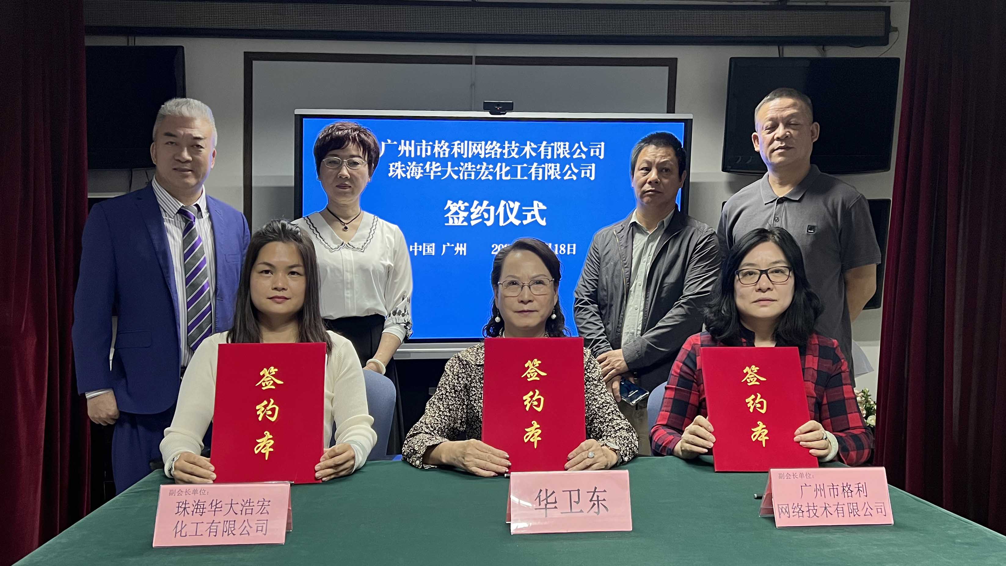 WechatIMG1578 拷贝.jpg WechatIMG1578 拷贝.jpg