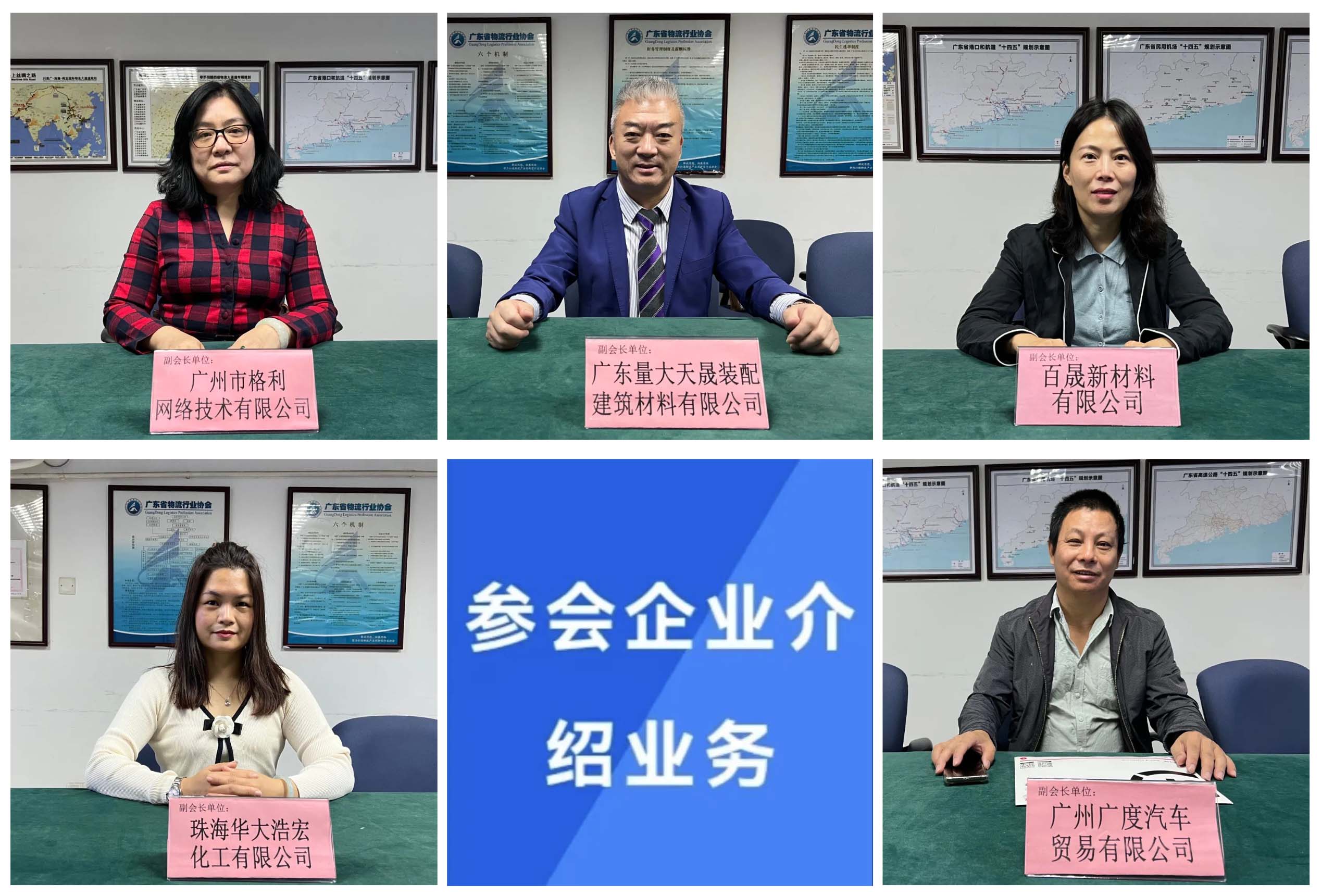 WX20221019-185116@2x 拷贝.jpg WX20221019-185116@2x 拷贝.jpg