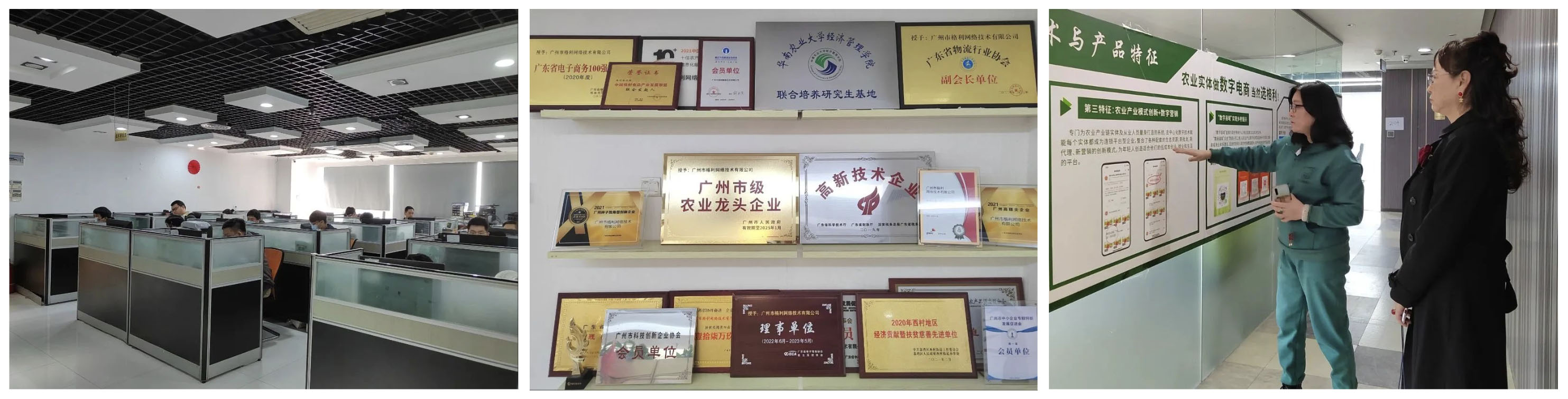WX20221229-162821@2x 拷贝.jpg