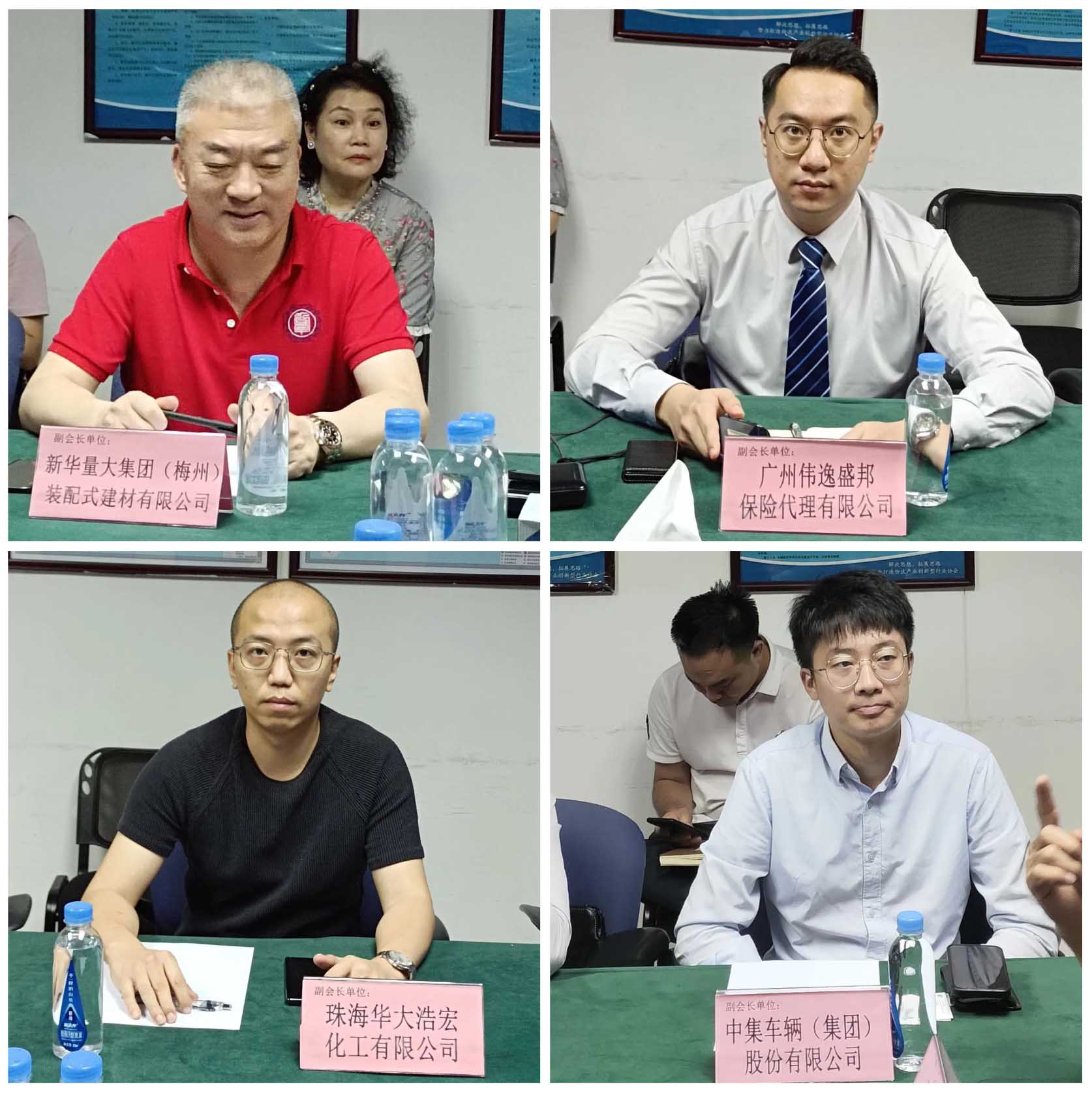 WX20230518-180658@2x 拷贝.jpg WX20230518-180658@2x 拷贝.jpg