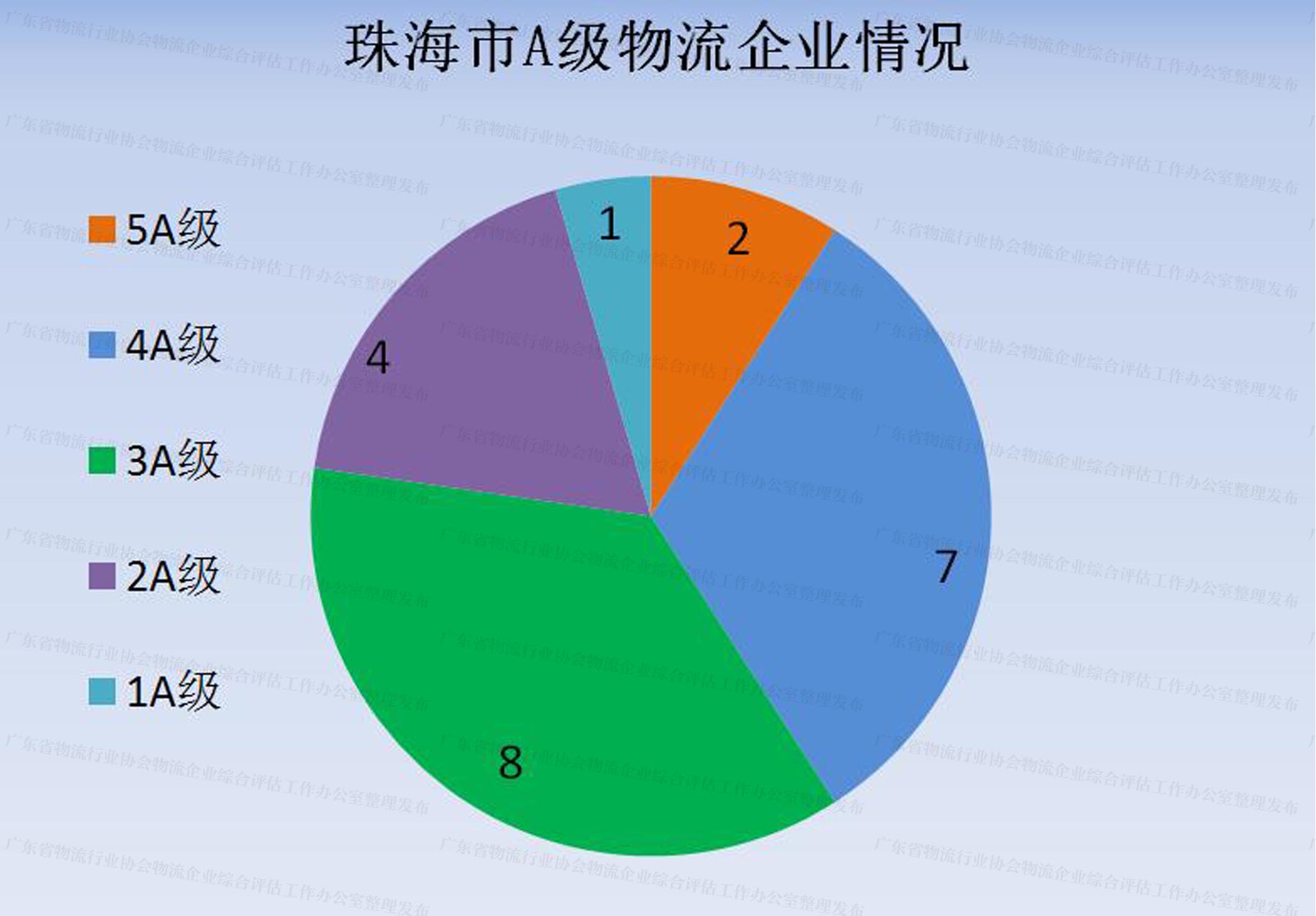 图片1 拷贝.jpg