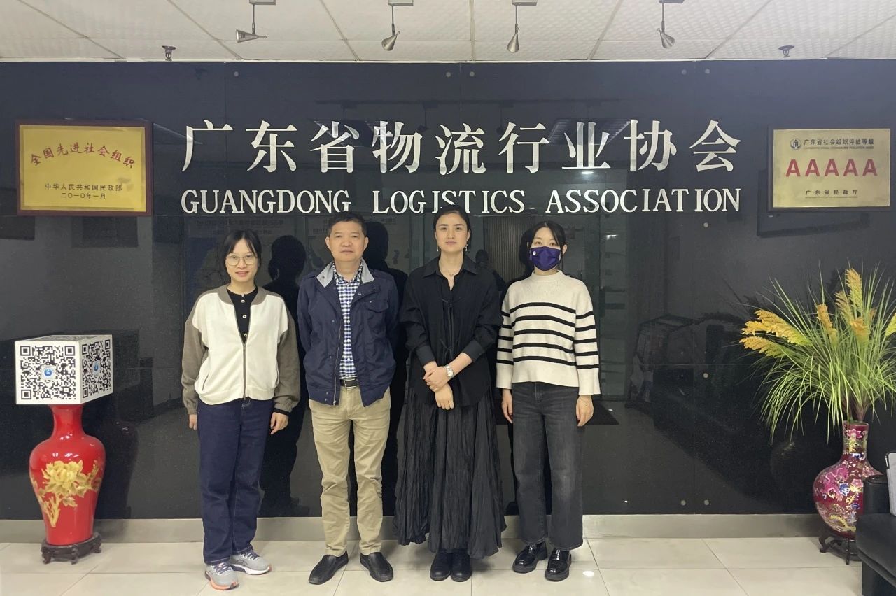 微信图片_20240111104014.jpg
