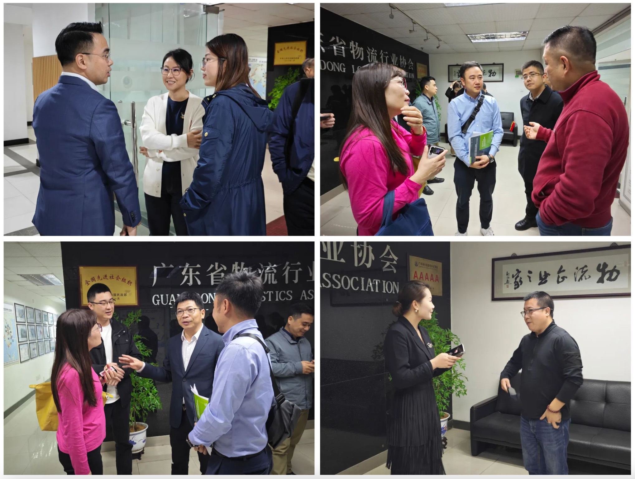 WX20240312-230144@2x 拷贝.jpg WX20240312-230144@2x 拷贝.jpg