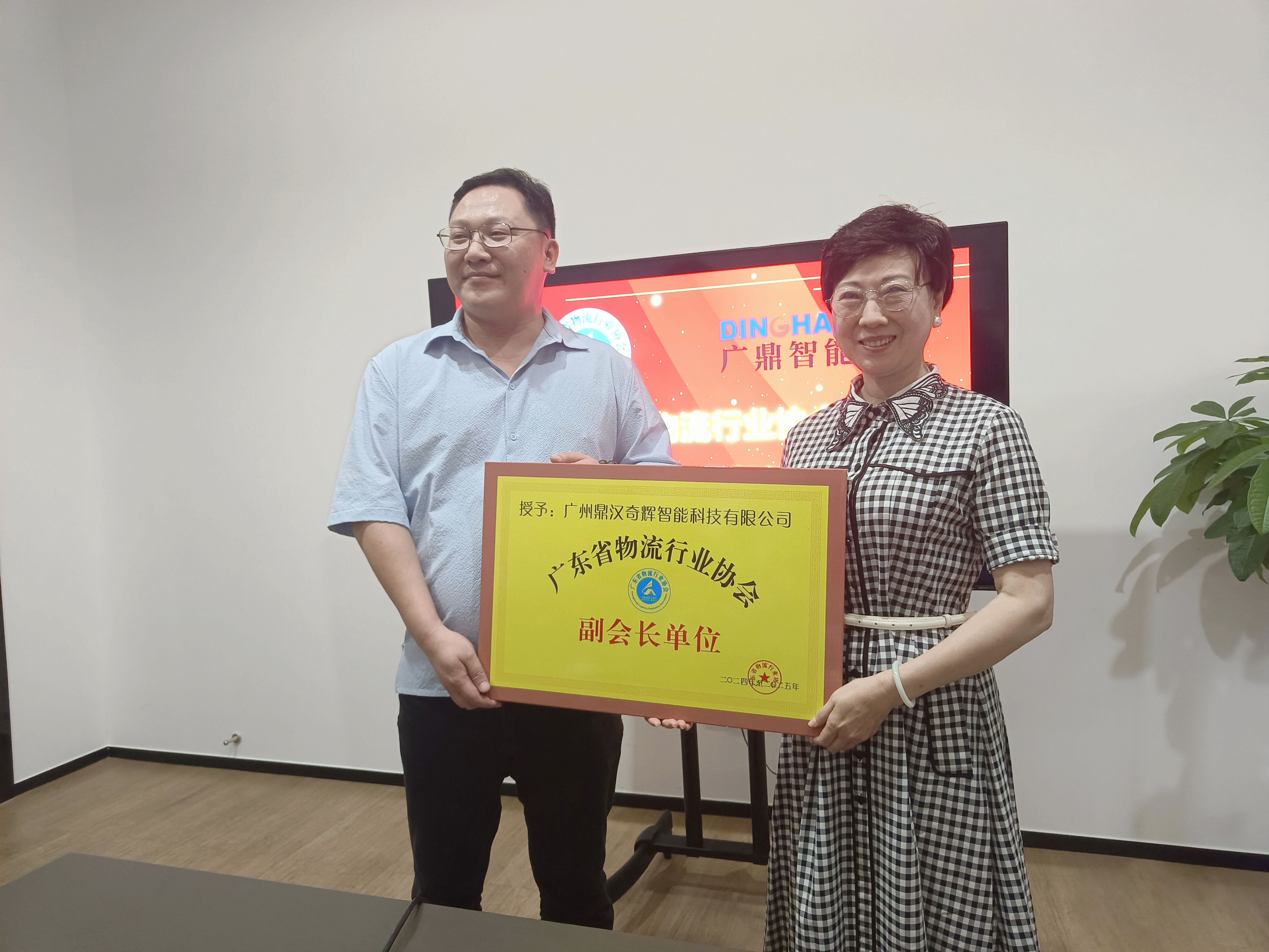 WechatIMG85 拷贝.jpg WechatIMG85 拷贝.jpg