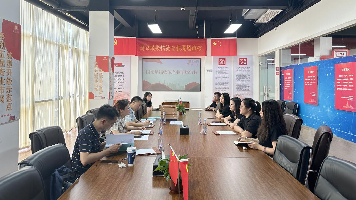 图片1.jpg 图片1.jpg