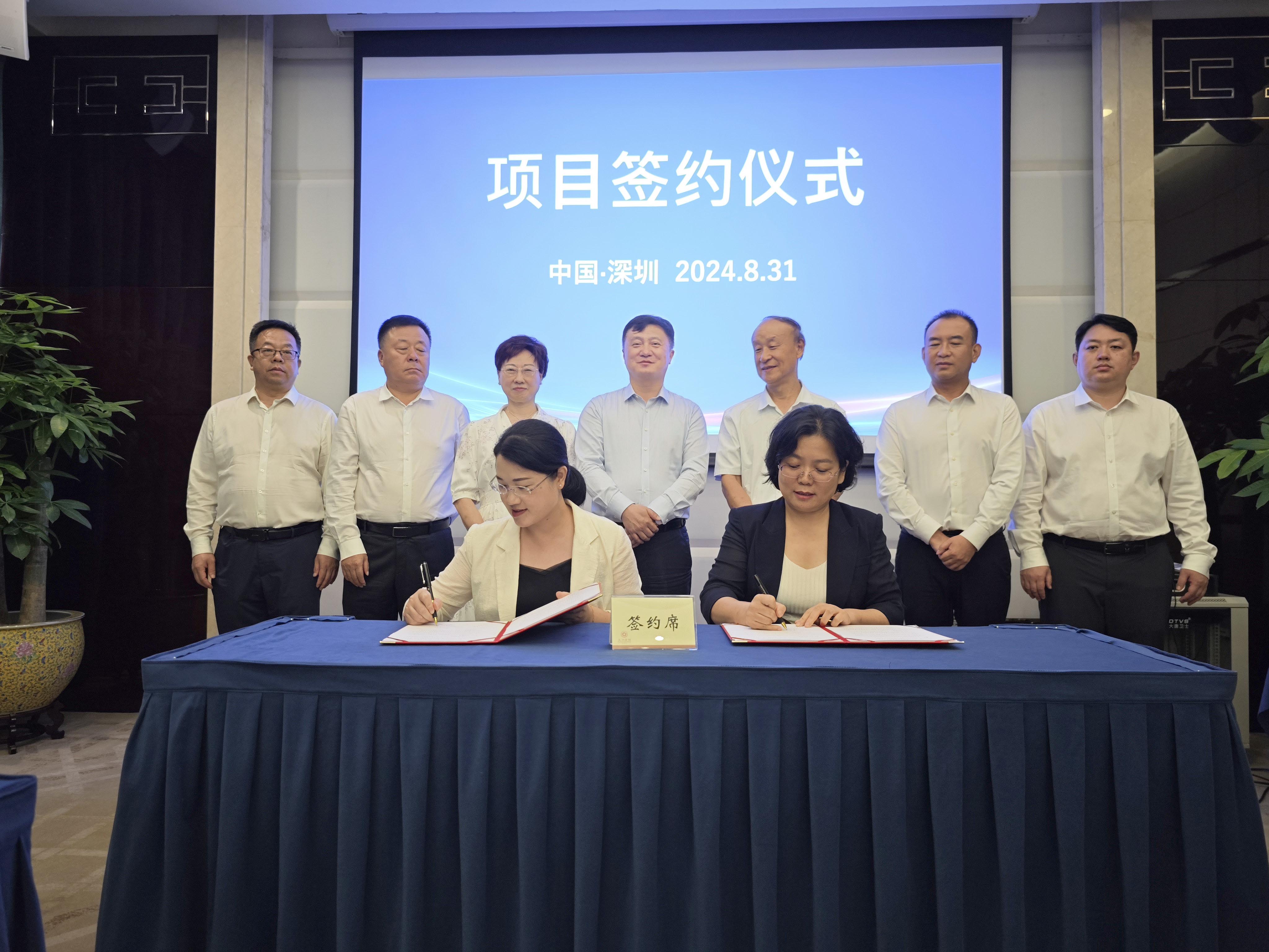 WechatIMG668 拷贝.jpg WechatIMG668 拷贝.jpg