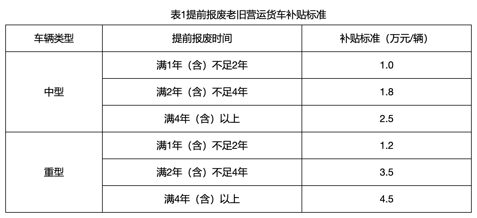 WX20250414-164136@2x.png