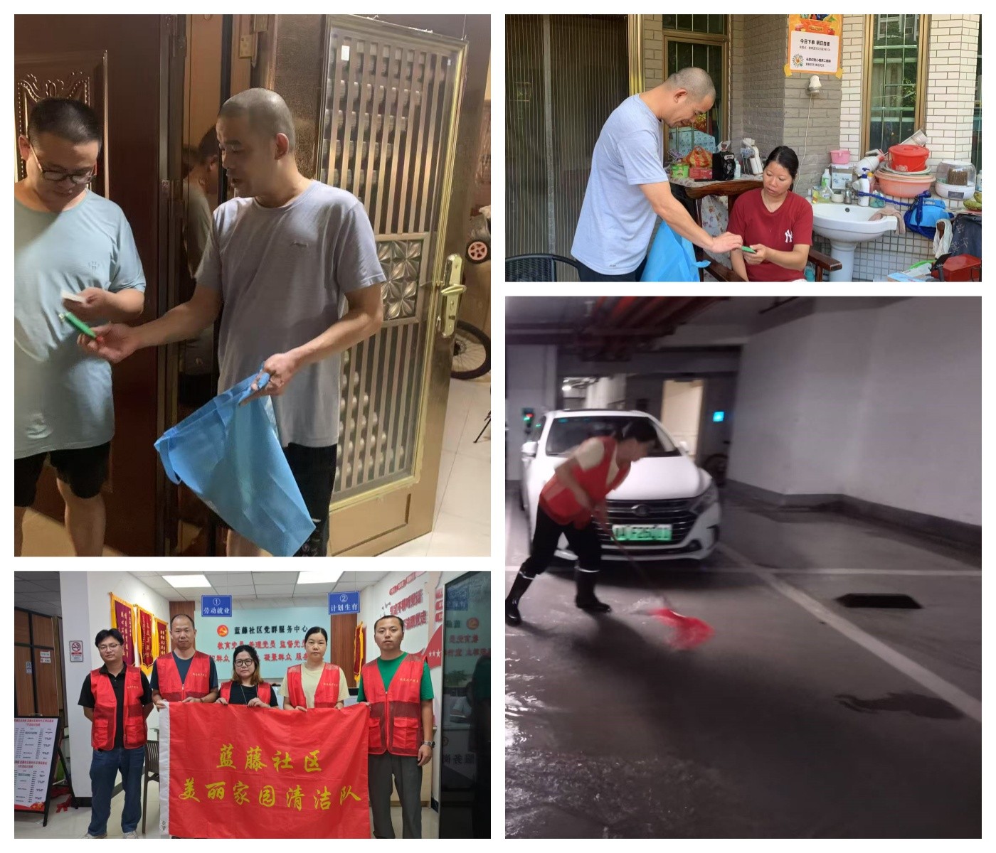 20250814356083.jpg 图片2.jpg