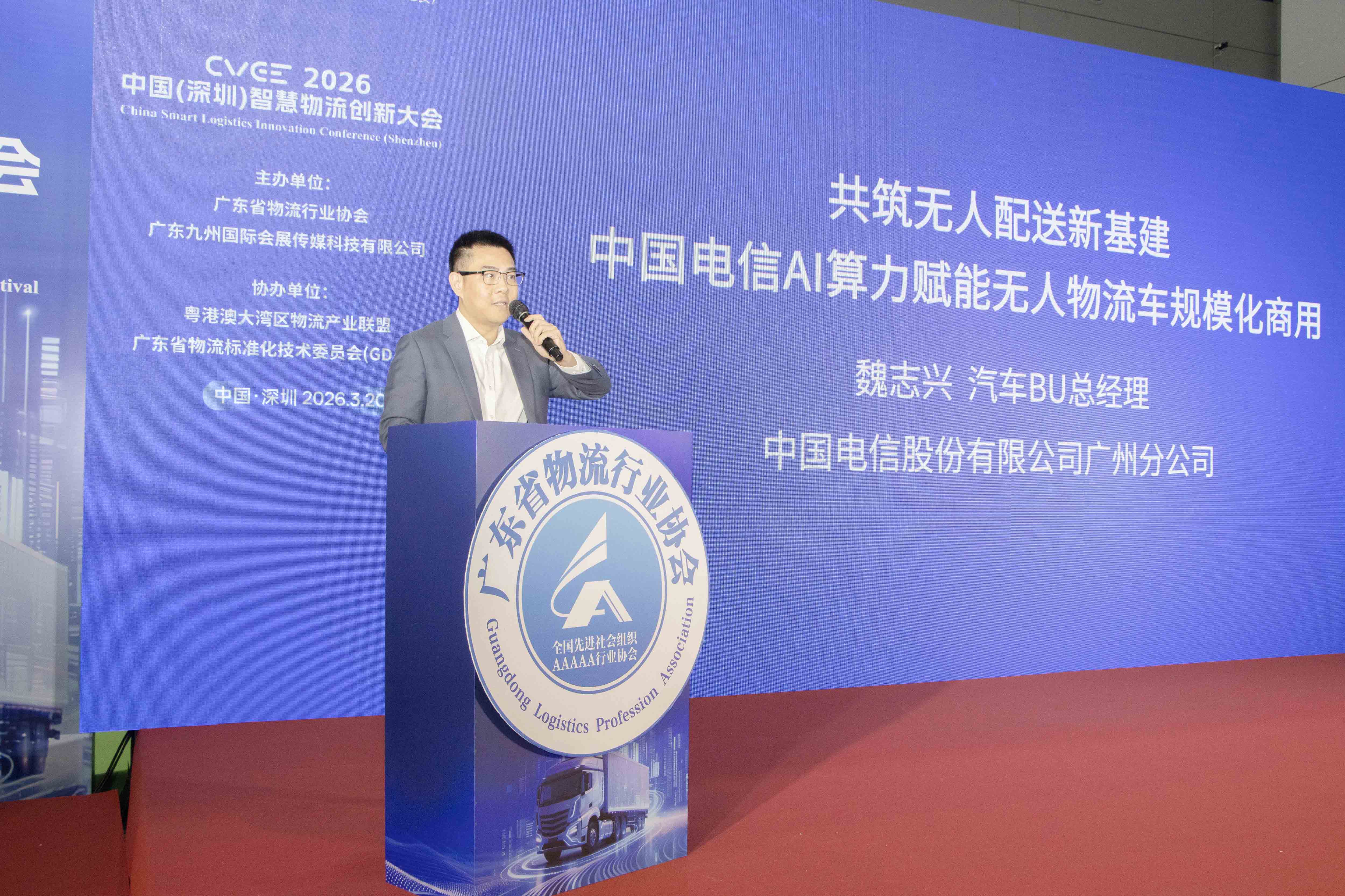 IMG_2337.jpg IMG_2337.jpg